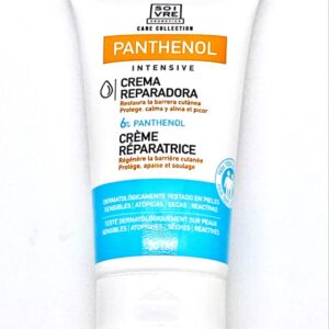 Crema Reparadora Intensiva Panthenol Soivre (50ML)