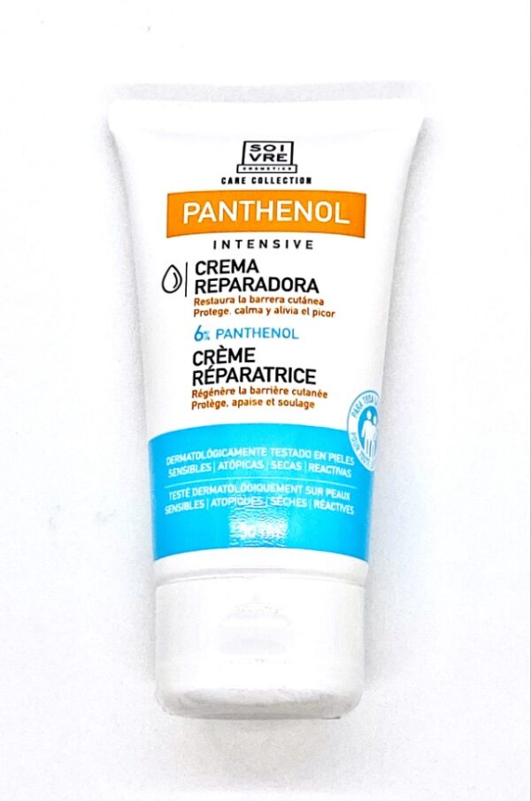 Crema Reparadora Intensiva Panthenol Soivre (50ML)